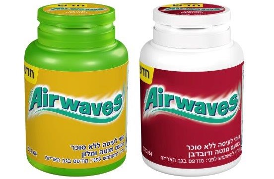 מסטיק