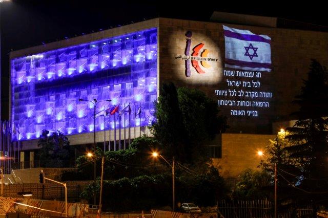 בנייני האומה. מצדיעים לצוותי הרפואה. (צילום: גיא יחיאלי). 