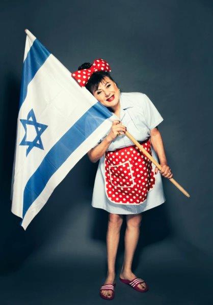 חנה לסלאו. מפרגנת איפה שרק אפשר. (צילום: יח"צ). 