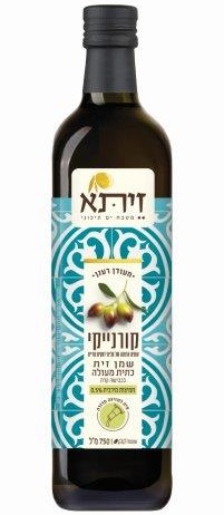 שמן