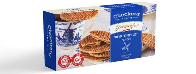 צילום סטודיו דדלוס