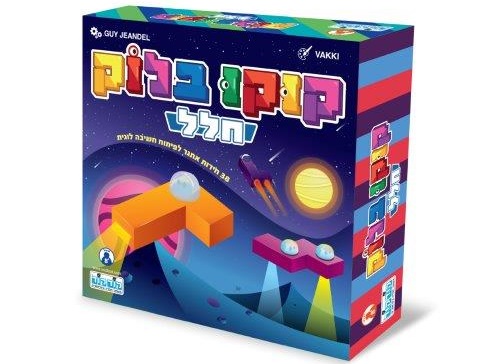 סטודיו 0304