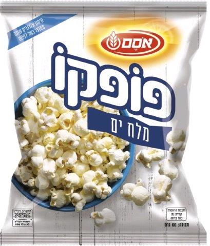 4.90 ₪