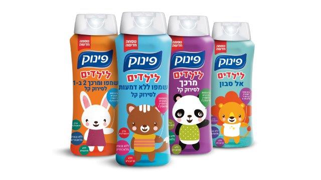 המשחקייה: מוצרים חדשים לילדים ולתינוקות