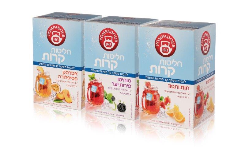 מבזק קולינרי: בדיקת מוצרי מזון חדשים