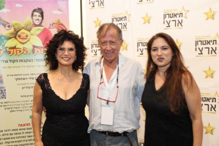 עדכונים חמים מהביצה ועוד…