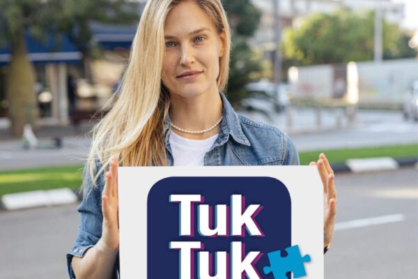 מחווה של אמא: היוזמה המרגשת של רדה חן