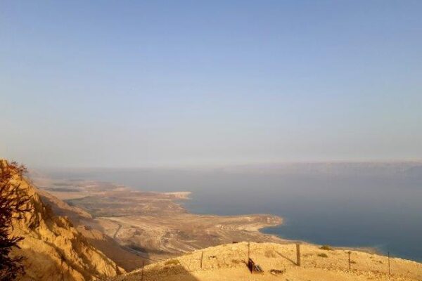 מצוקי דרגות – המדרגות שלכם לשקט, לשלווה ולאהבה
