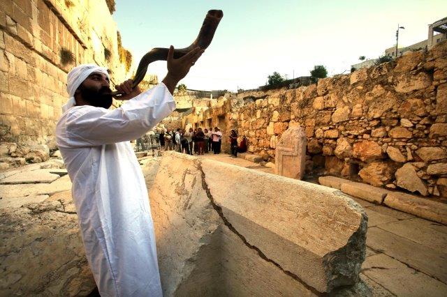 סליחות