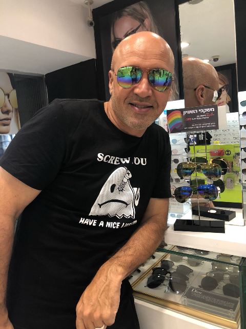 אוחובסקי