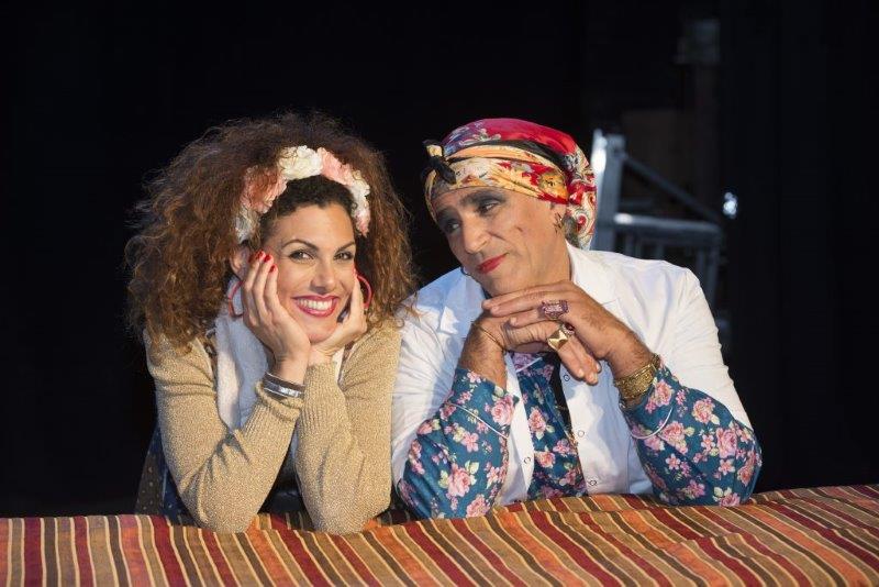 הצגה