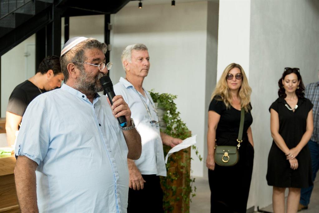 חיים