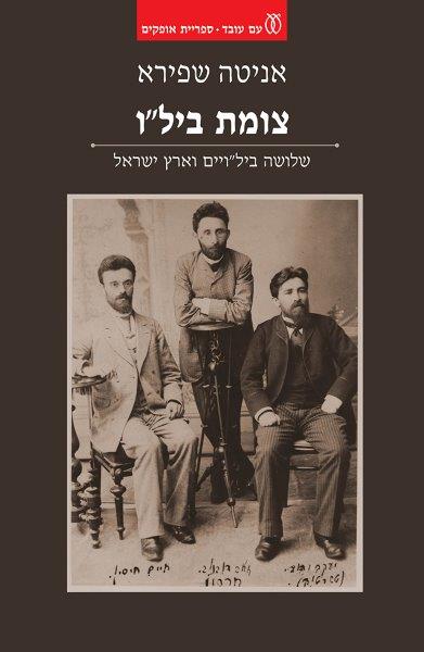 ספר