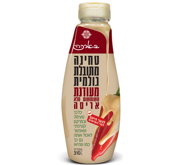 טחינה