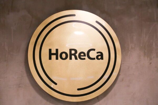 סיפור מצולם: HoReCa – בית מקצועי לעולם הקולינריה, האירוח וההסעדה