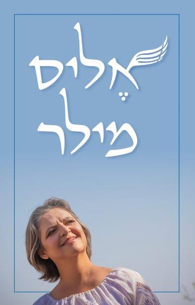 ספר