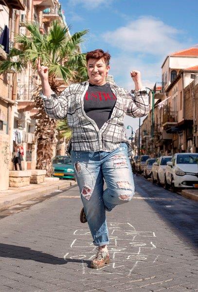 מריה