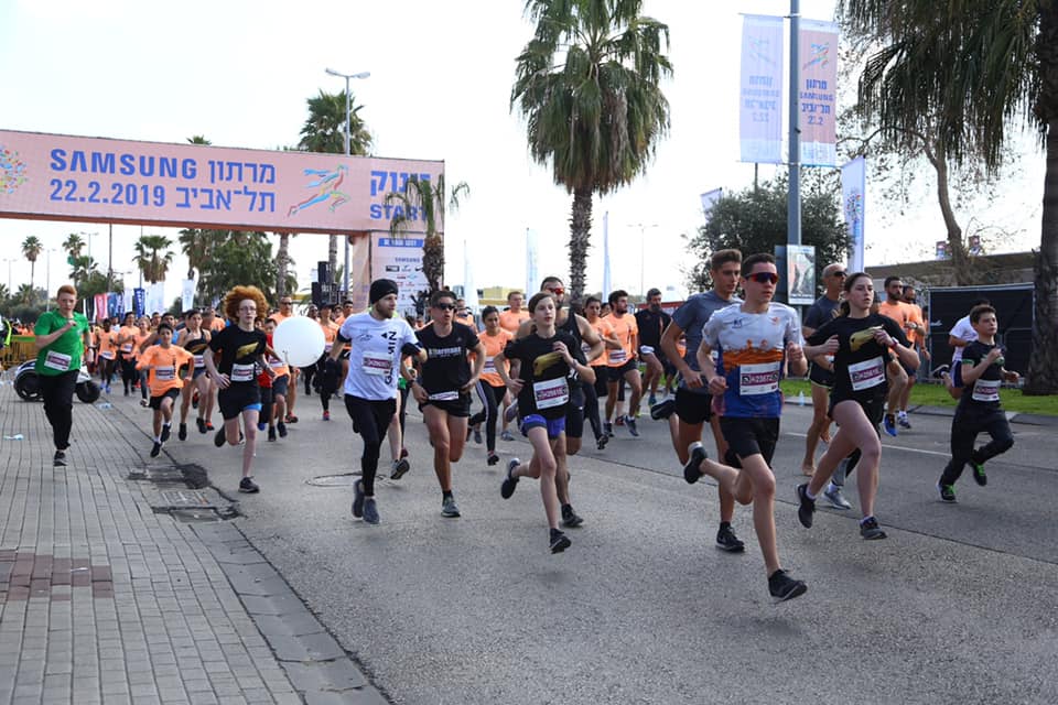 מרתון