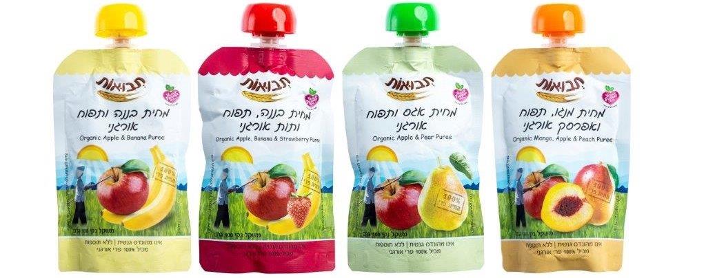 סמוזי