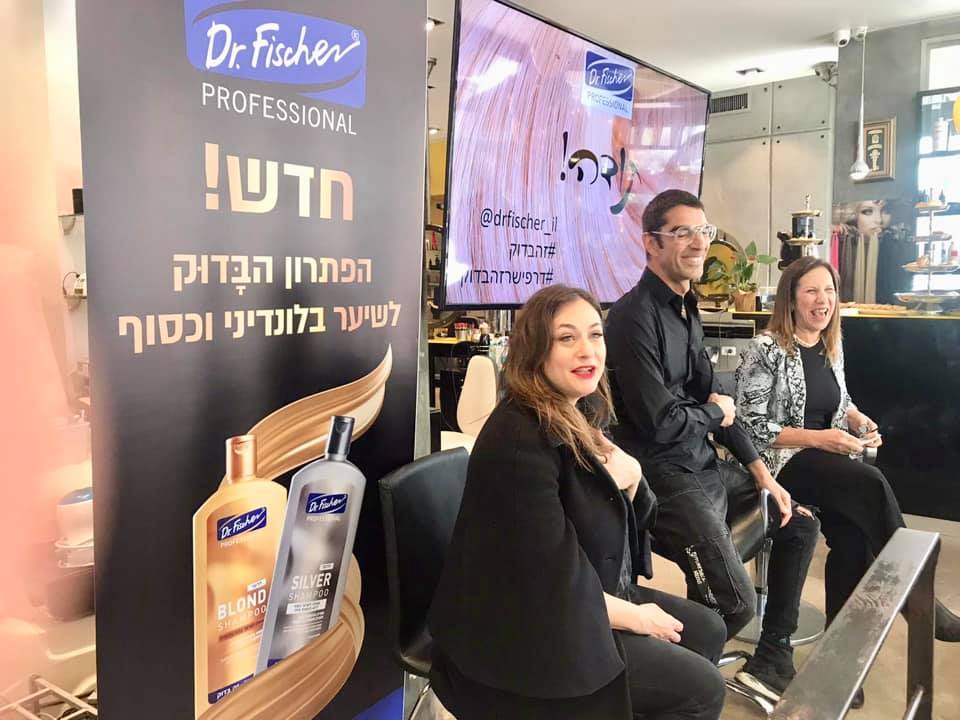 אירוע