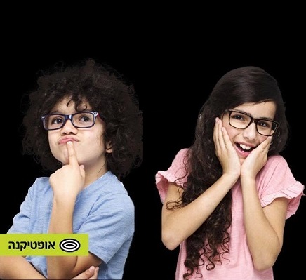 אופטיקנה OPTICANA