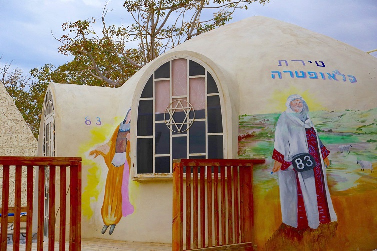 כפר הנופש ביאנקיני. צילום: גלי מרגלית