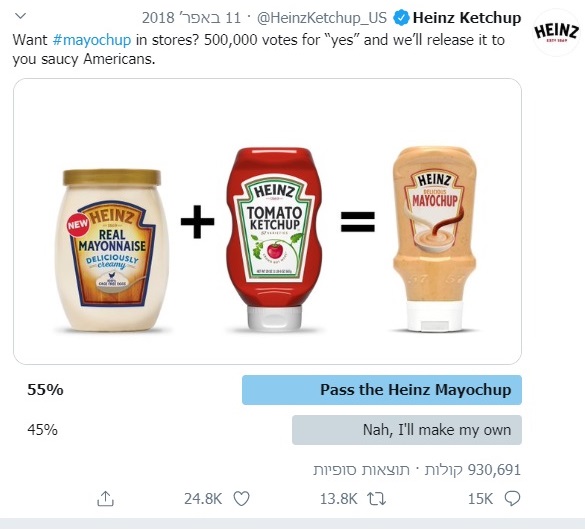 https://twitter.com/HeinzKetchup_US