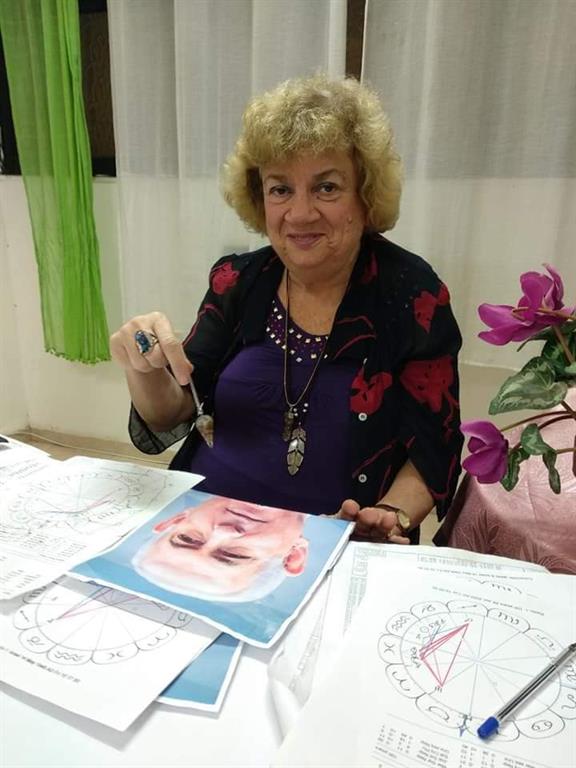 גילה בויום