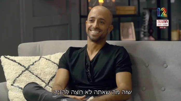 נןעם
