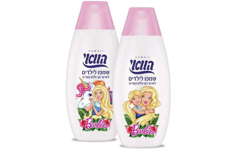 שמפו
