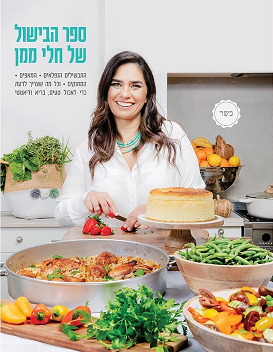 ספר