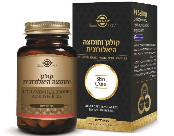 סולגאר