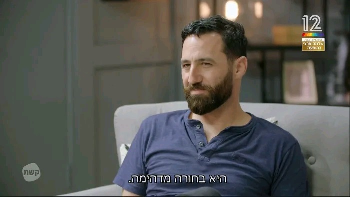 ניר
