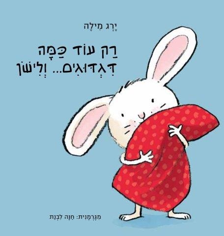 ספר