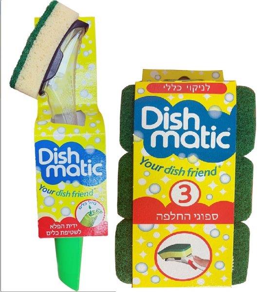 ידית
