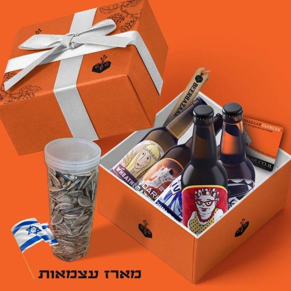 בירה