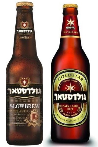 צילום מוטי פישביין 