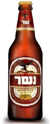 בירה