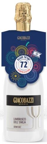 צילום: אייל קרן