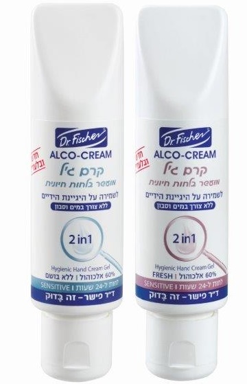 צילום: יעל האן
