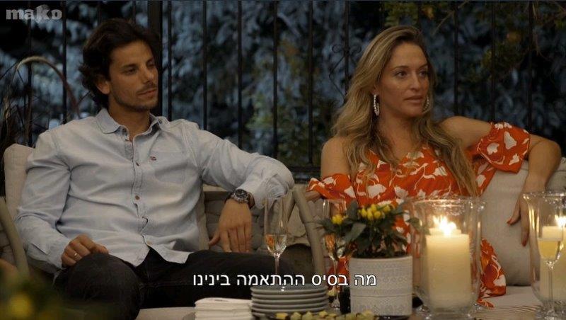 מאור