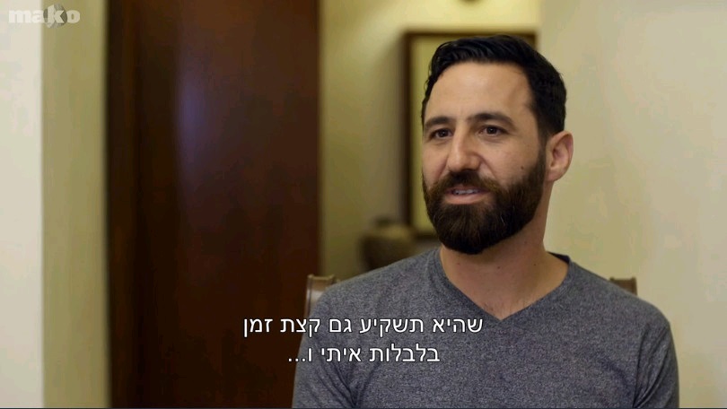 ניר