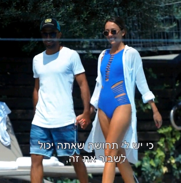 רוני