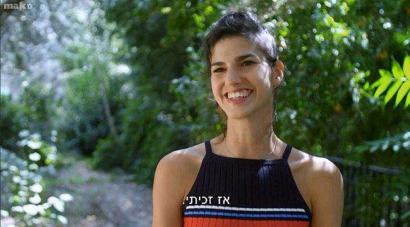 הדר