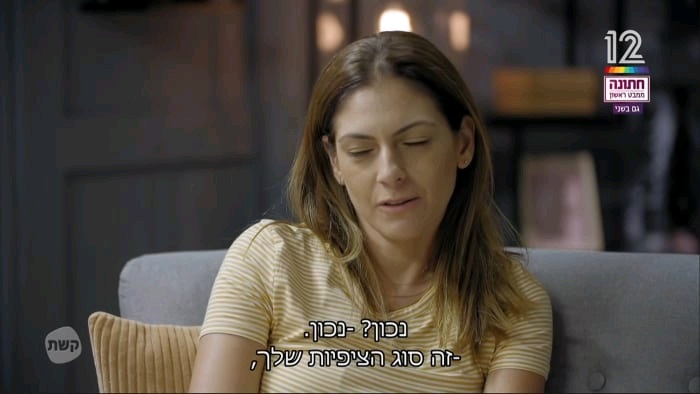 הגר