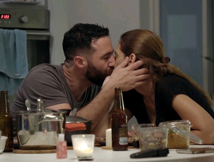 הגר וניר, חתונה ממבט ראשון. צילום: צילום מסך: קשת 12