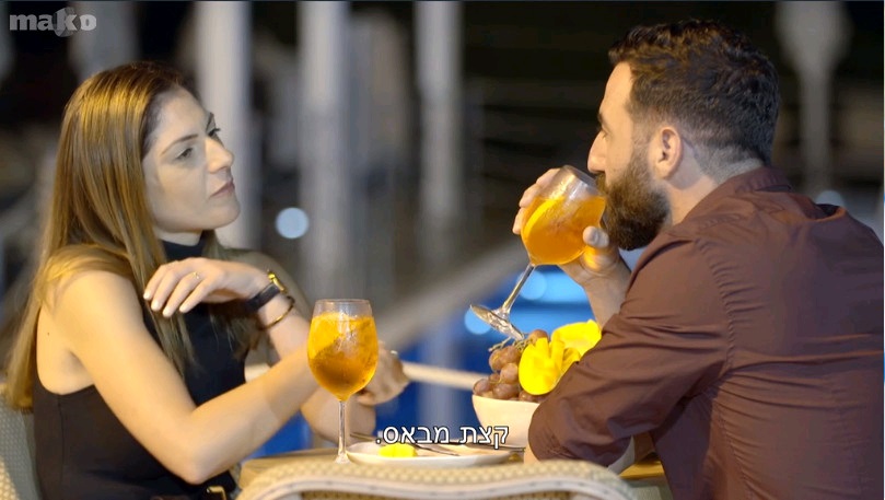 ניר