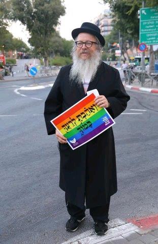 דתי