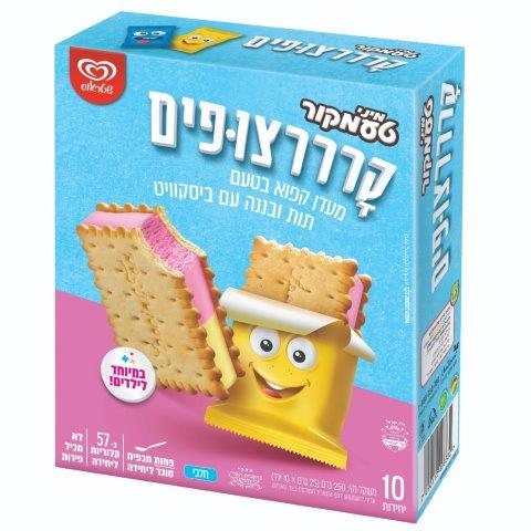 סטודיו 0304