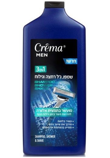 שמפו